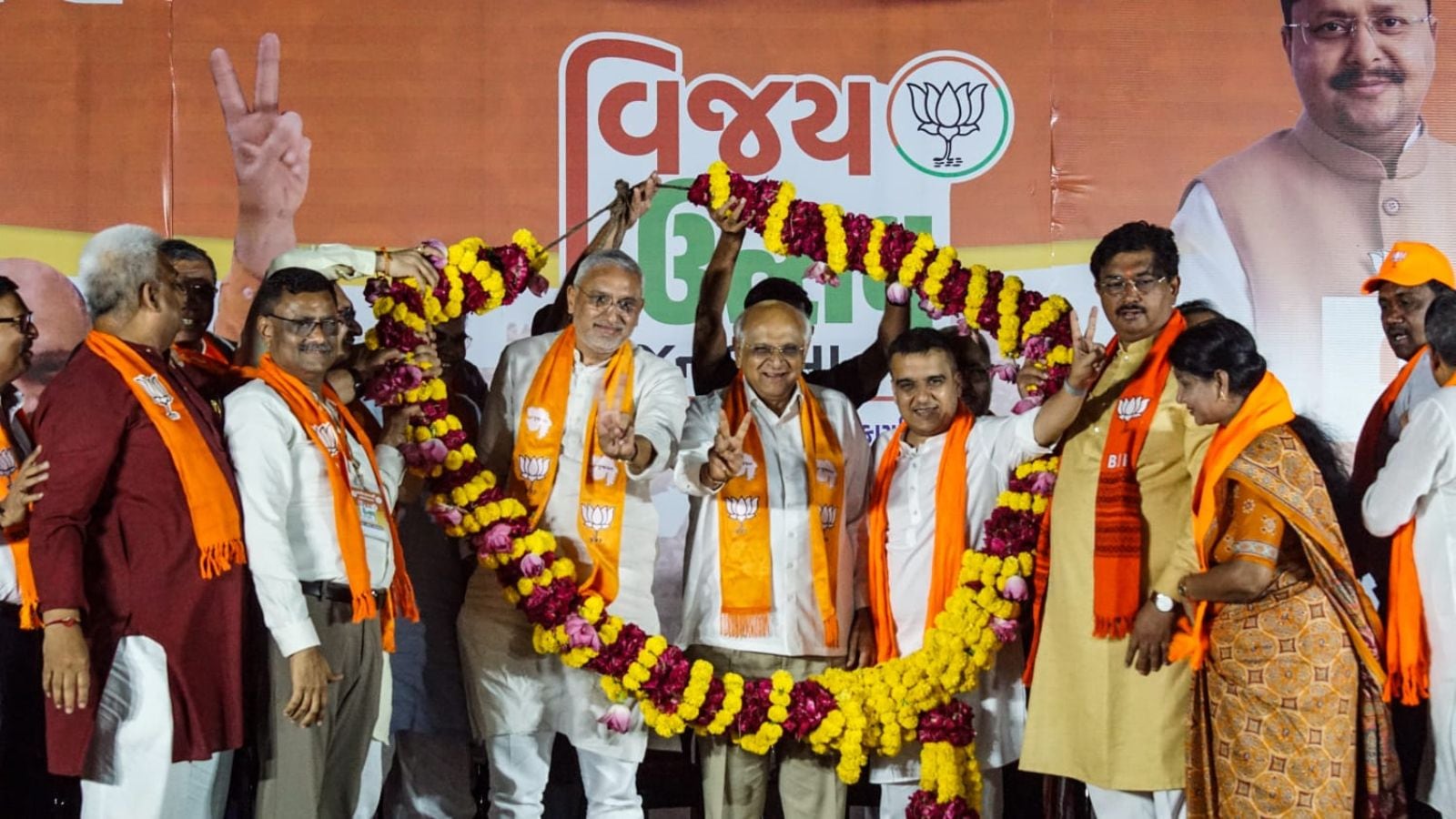 Gujarat Local Body Election Results 2026 Highlights: BJP wins all 15 Municipal Corporations; PM Modi says bond between saffron party and Gujarat gets stronger