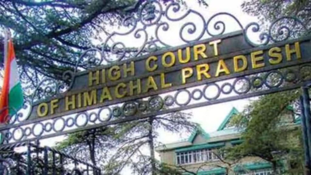 Himachal Pradesh HC NHAI compensation