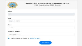 hslc result link