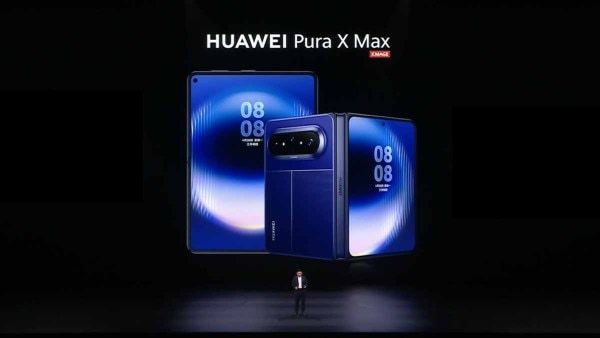 (Image: Huawei)