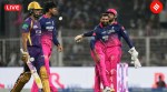 IPL 2026 KKR vs RR Live: Rajasthan Royals have set Kolkata Knight Riders a target of 156 runs at the Eden Gardens. (Photo: AP)