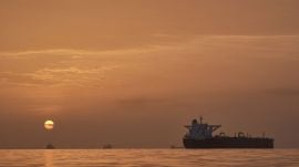 Strait of Hormuz,