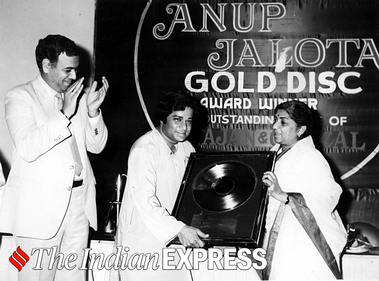 Anup Jalota