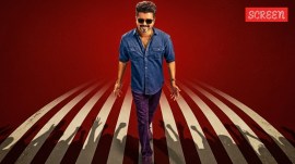 After a seven-month wait and legal battles with the CBFC, actor-politician Vijay's political action drama Jana Nayagan finally gets a release date, delighting fans.