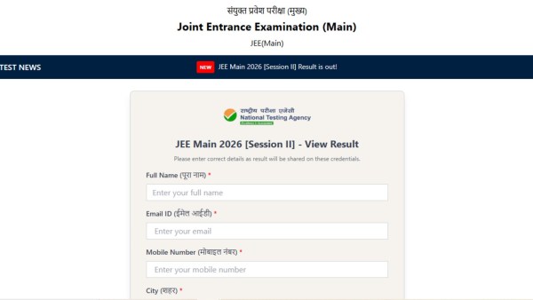 JEE Main 2026 result 