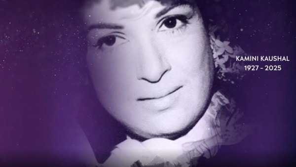 चेतक स्क्रीन अवार्ड्स