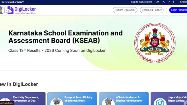KSEAB Class 12 PUC 2nd year result 