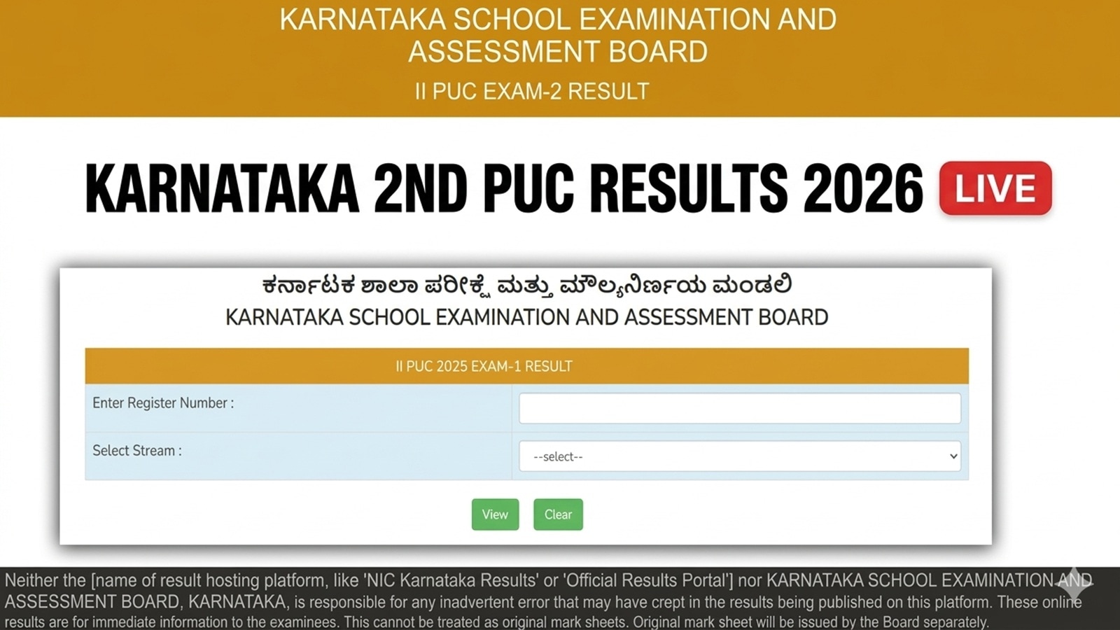 Kseab.karnataka.gov.in, Karnataka 2nd PUC Results 2026 [OUT] LIVE: Download marks memo at karresults.nic.in