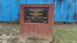 Amity University, Yogi laid foundation stone in 2020, Noida-Greater Noida Expressway, Noida, Yogi Adityanath, delhi news, India news, Indian express, current affairs