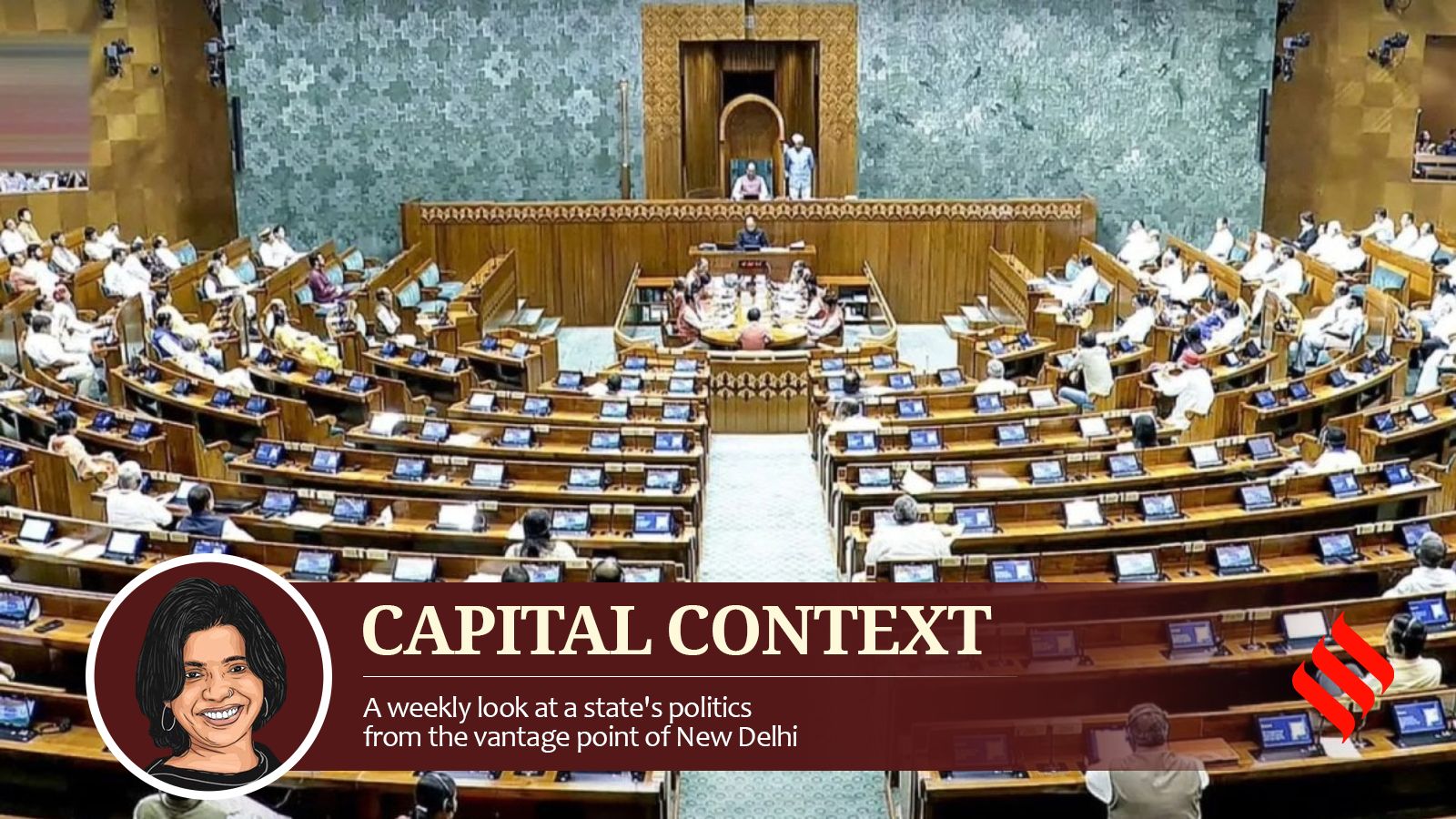 Lok Sabha debates expose widening trust deficit between government and opposition