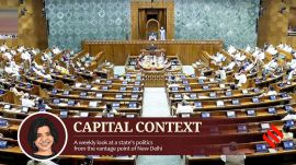 The special sitting of the Budget Session that was convened to fast-track the implementation of the women’s reservation law passed in September 2023 saw 103 MPs participate in the debate.