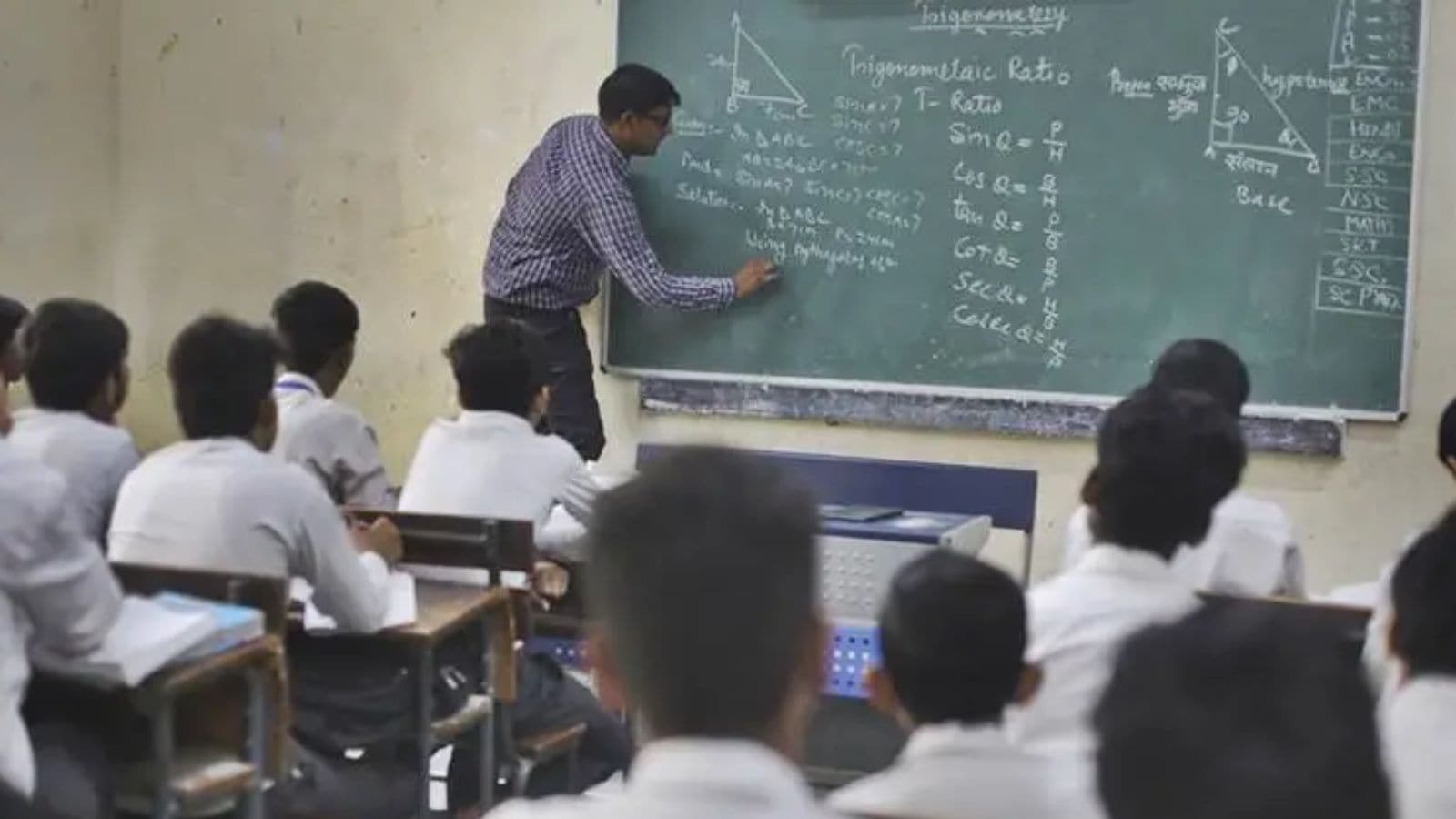 Maharashtra orders fresh student enrolment verification in govt school