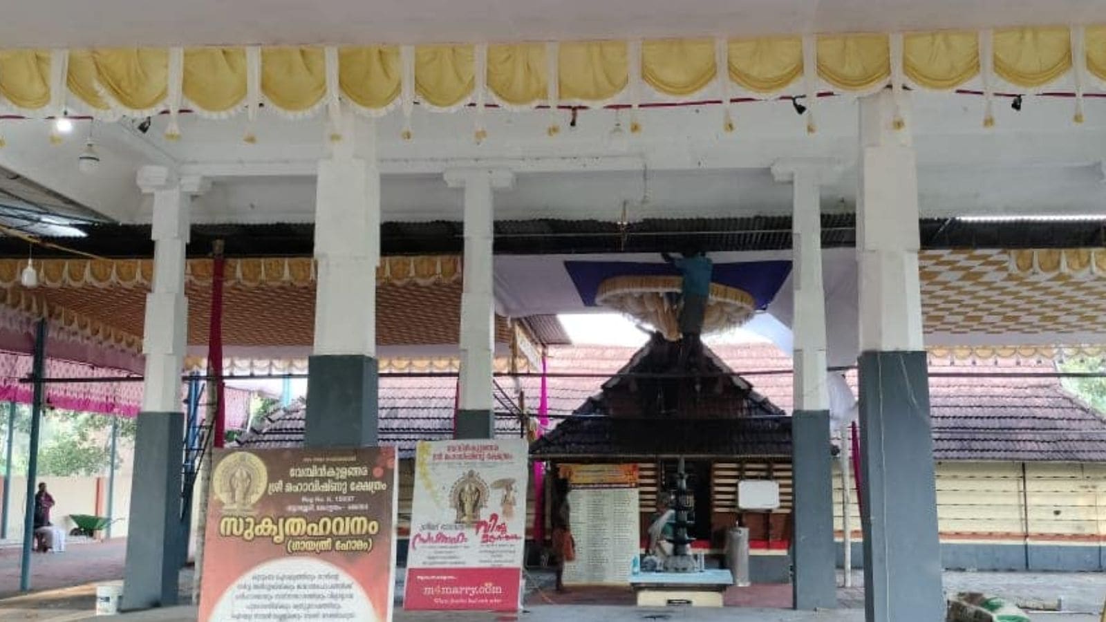 Questioning the move, Kerala Hindu Aikya Vedi state president R V Babu said the temple is a religious institution, not a secular one.