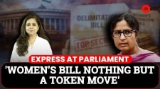 Express At Parliament|  ‘They Don’t Want Bill Passed’, Ranjeet Ranjan Slammed Govt.