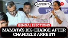 Bengal Elections: Why Mamata Banerjee Accused BJP of Misusing Central Agencies
