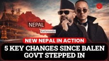 Nepal Government News: What are the key changes that have come into action in Nepal?