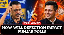 How Will The Defection Of 7 MPs From AAP Impact Punjab Polls?