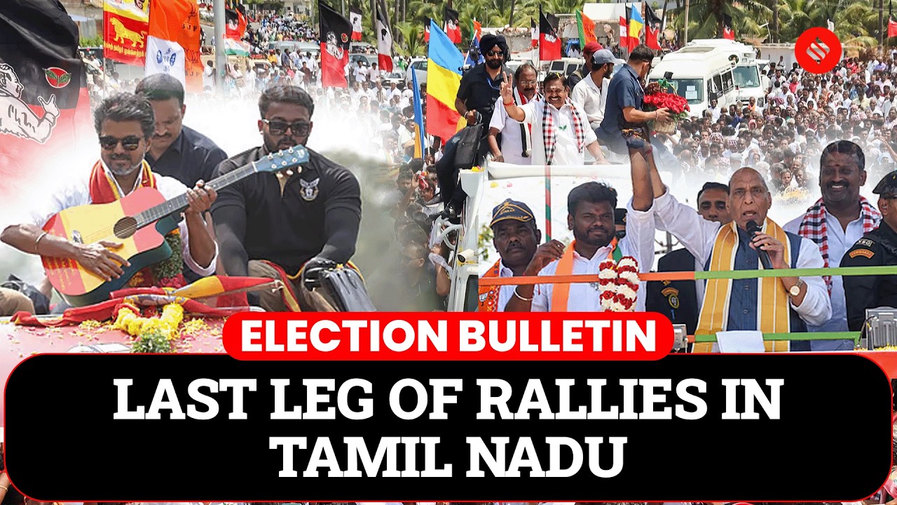 Election News: Campaigns Intensify Across Tamil Nadu & West Bengal