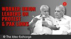 Idea Exchange: INTUC, BMS Leaders Slam State Negligence And 14-Year Wage Stagnation In Noida