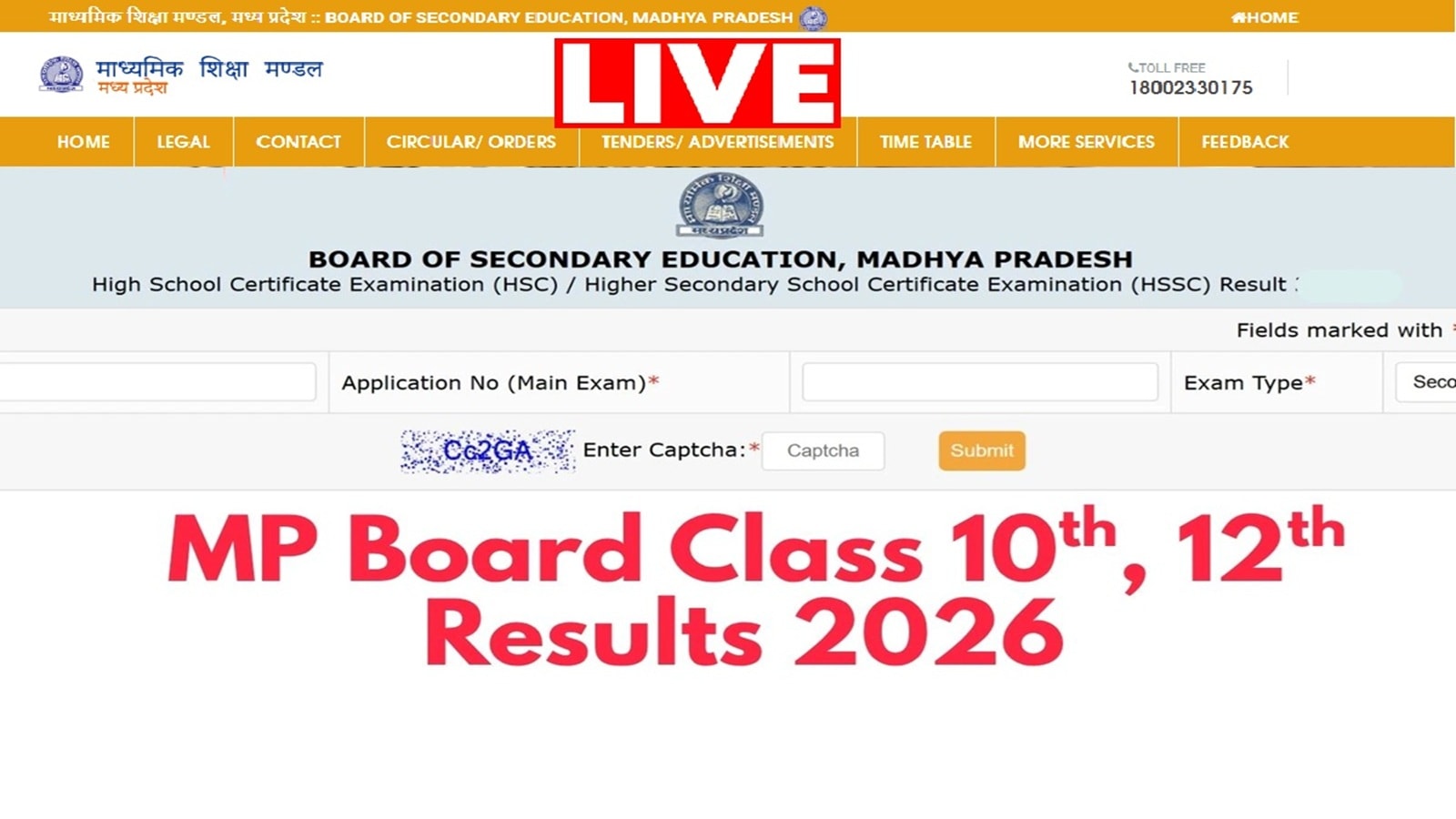 Mpbse.nic.in, MP Board 10th 12th Result 2026 LIVE [OUT] LIVE Updates: Steps to download marksheet at result.mponline.gov.in; check pass percentage
