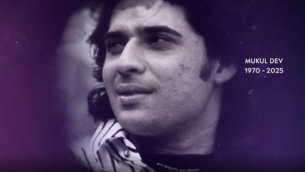 चेतक स्क्रीन अवार्ड्स