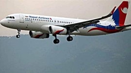 nepal airlines