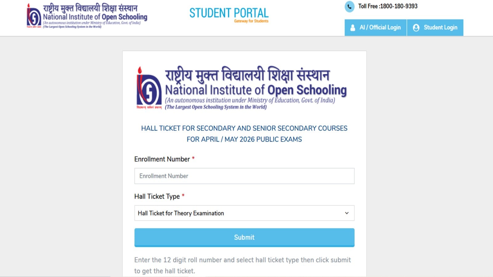 NIOS  Class 10th, 12th Admit Cards 2026 Out: How to download hall tickets from sdmis.nios.ac.in