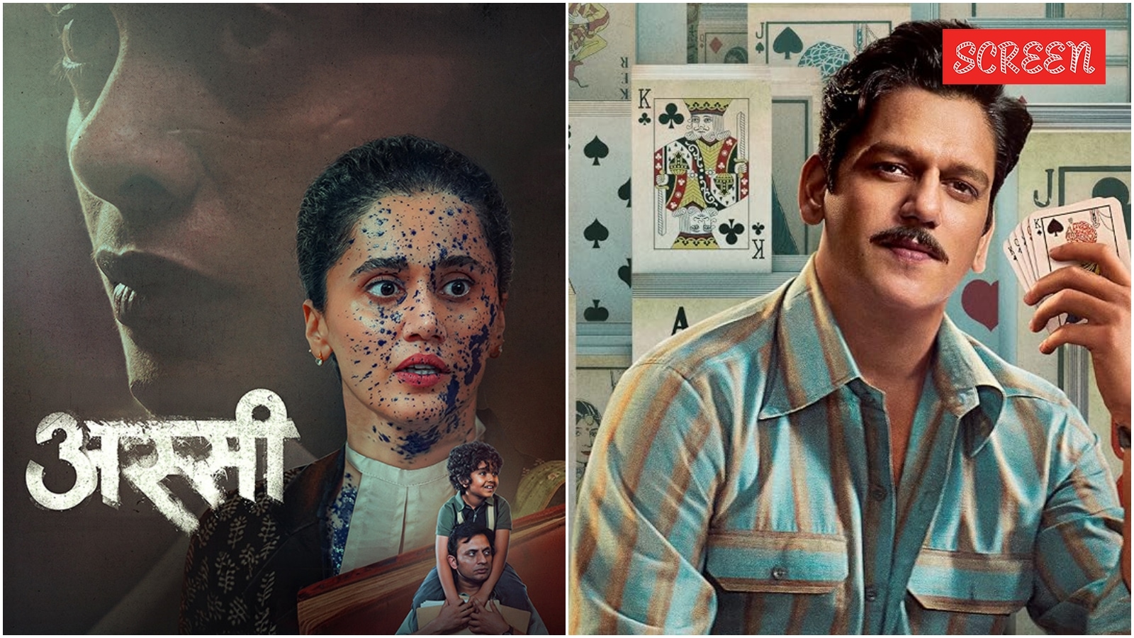 What to watch on OTT: Assi, Matka King and others