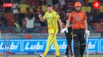Sunrisers Hyderabad (SRH) vs Chennai Super Kings (CSK) Match Live Cricket Score Updates: (BCCI/Creimas)