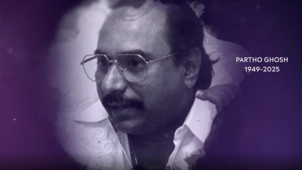 चेतक स्क्रीन अवार्ड्स