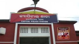 odisha police station