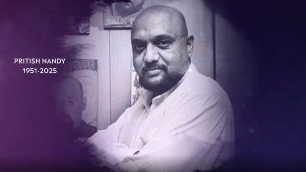 चेतक स्क्रीन अवार्ड्स