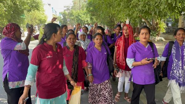 women protesters