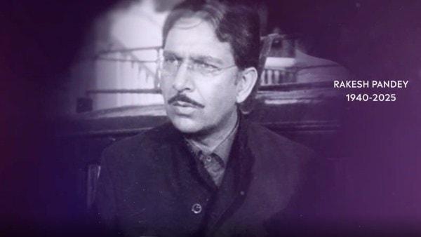 चेतक स्क्रीन अवार्ड्स