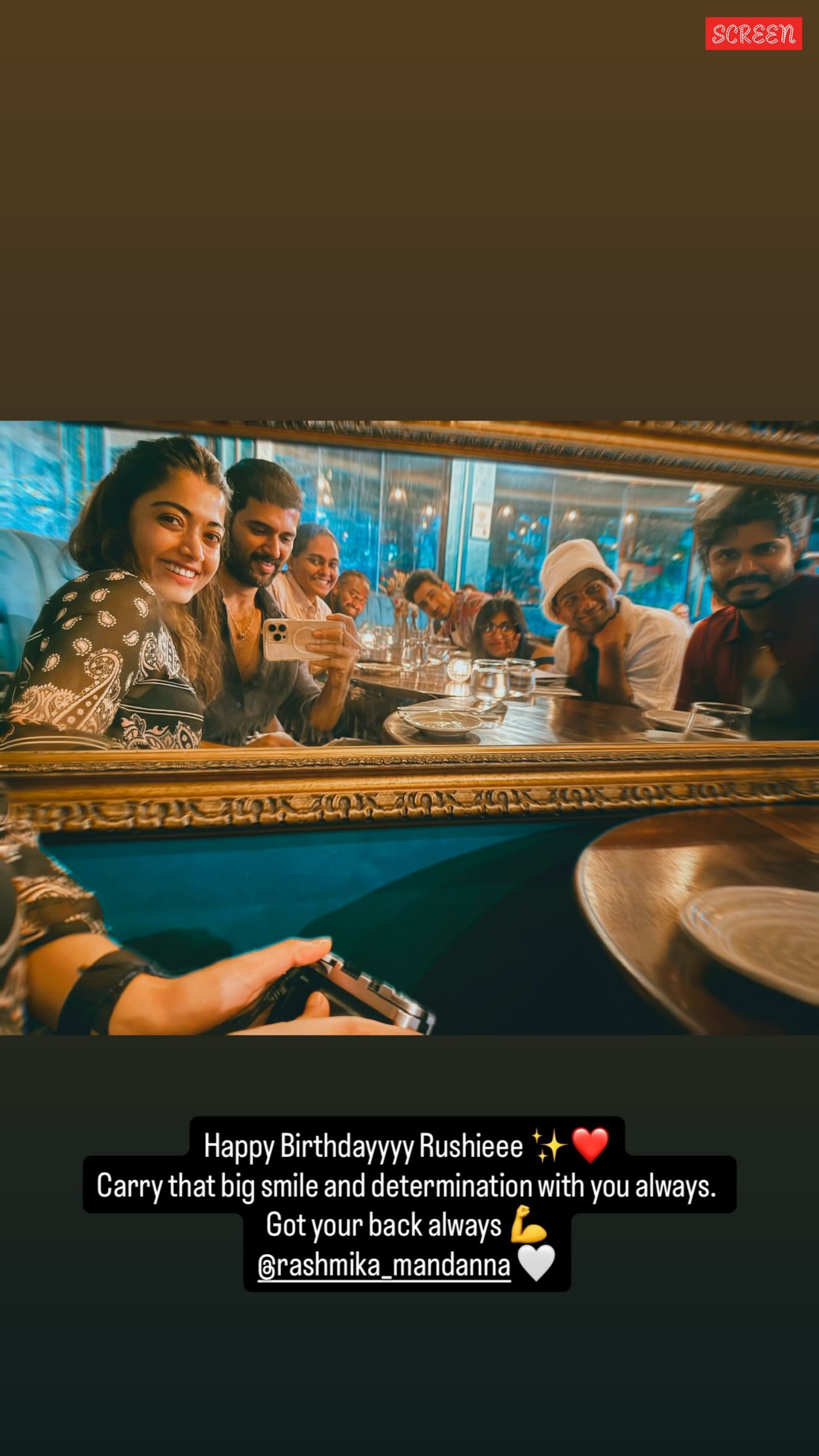 rashmika brother in law