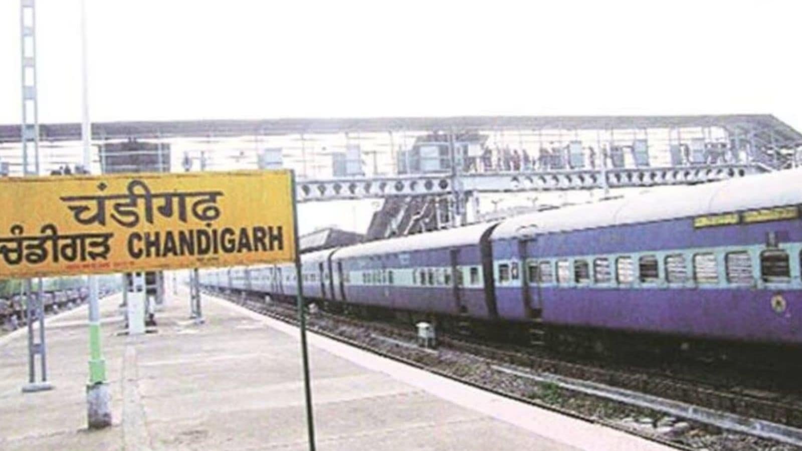 Railways fined Rs 60k after Mohali elderly deprived of toilet facility for over 24 hrs