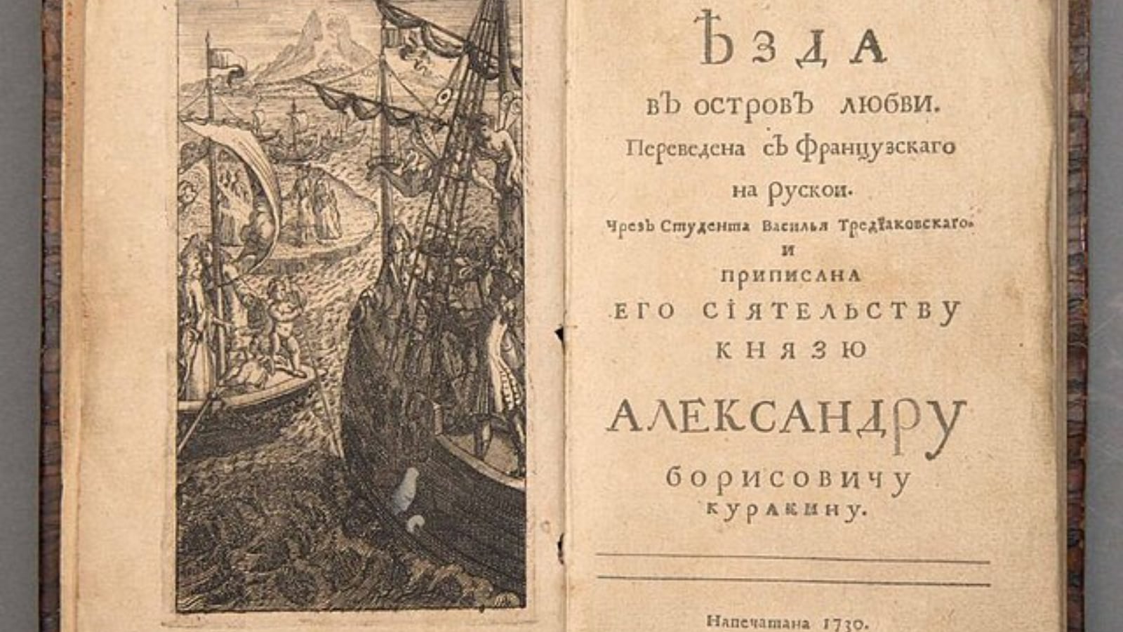 indianexpress.com - Aanya Mehta - Why you should finally start reading Russian classics