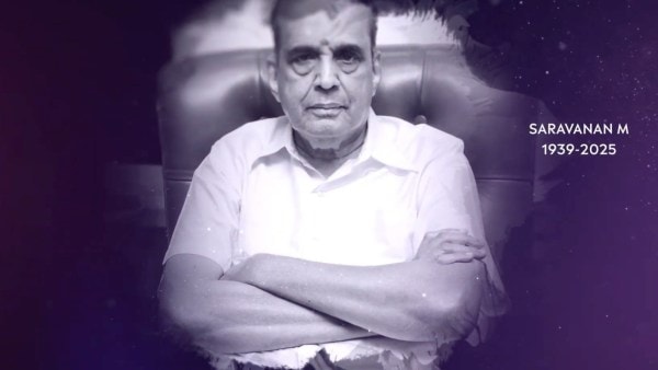 चेतक स्क्रीन अवार्ड्स