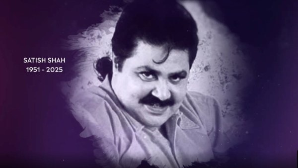 चेतक स्क्रीन अवार्ड्स