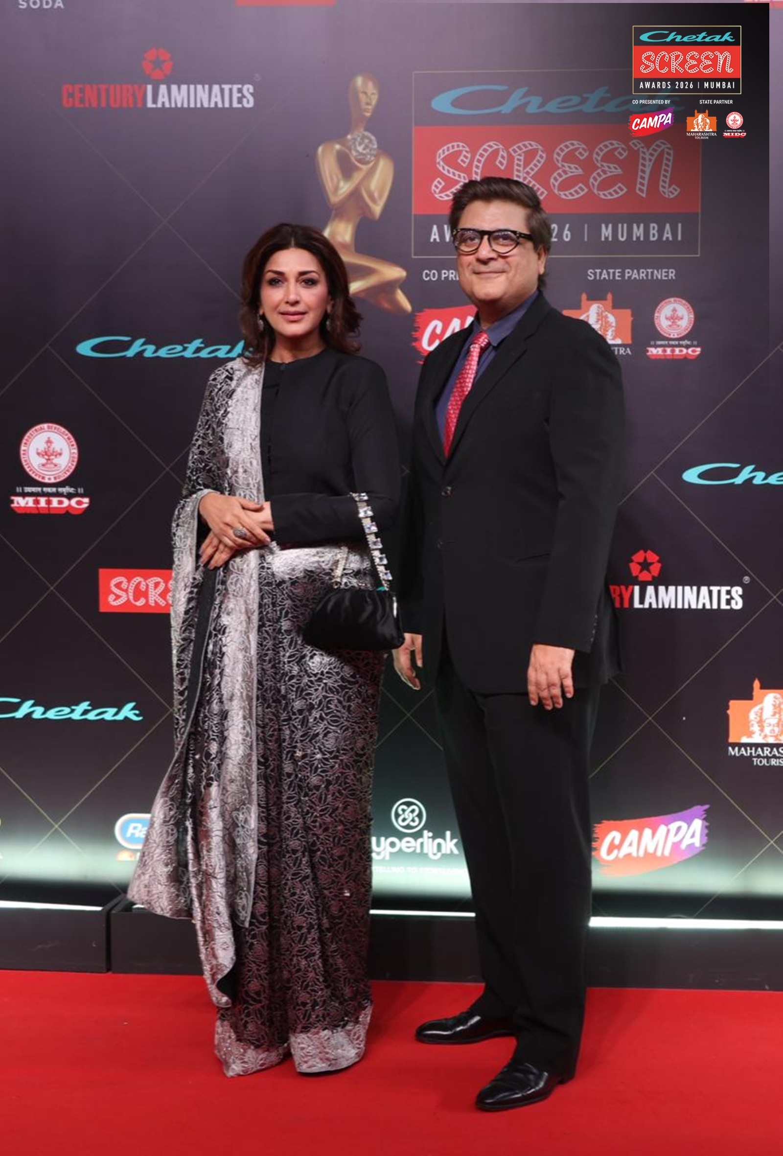 चेतक स्क्रीन अवार्ड्स