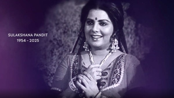 चेतक स्क्रीन अवार्ड्स