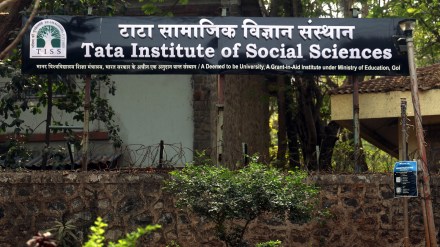 tiss ex student Saibaba case
