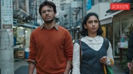 Toh Ti Ani Fuji marathi film