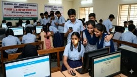 ts inter results link