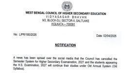 West Bengal HS Council lodges FIR over fake semester exam notice