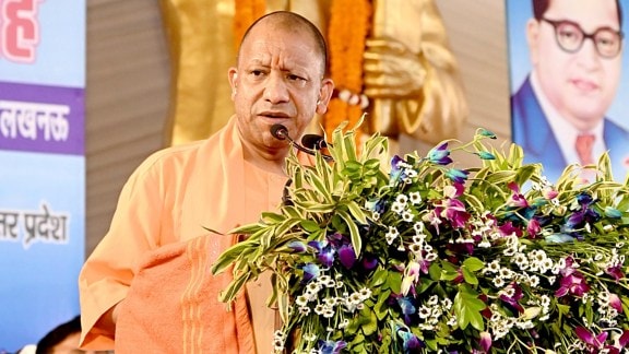 CM Yogi