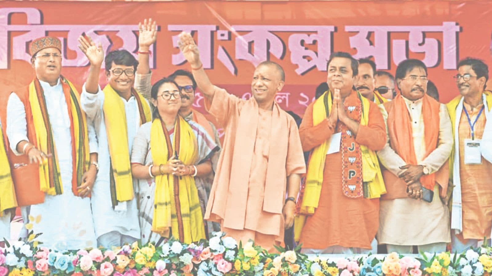 Didi opposed CAA as she’s worried about holding iftar on roads: Yogi at Bengal rally
