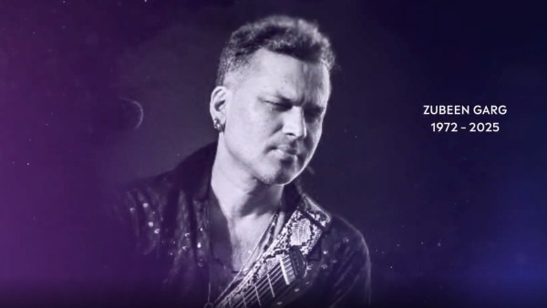 चेतक स्क्रीन अवार्ड्स