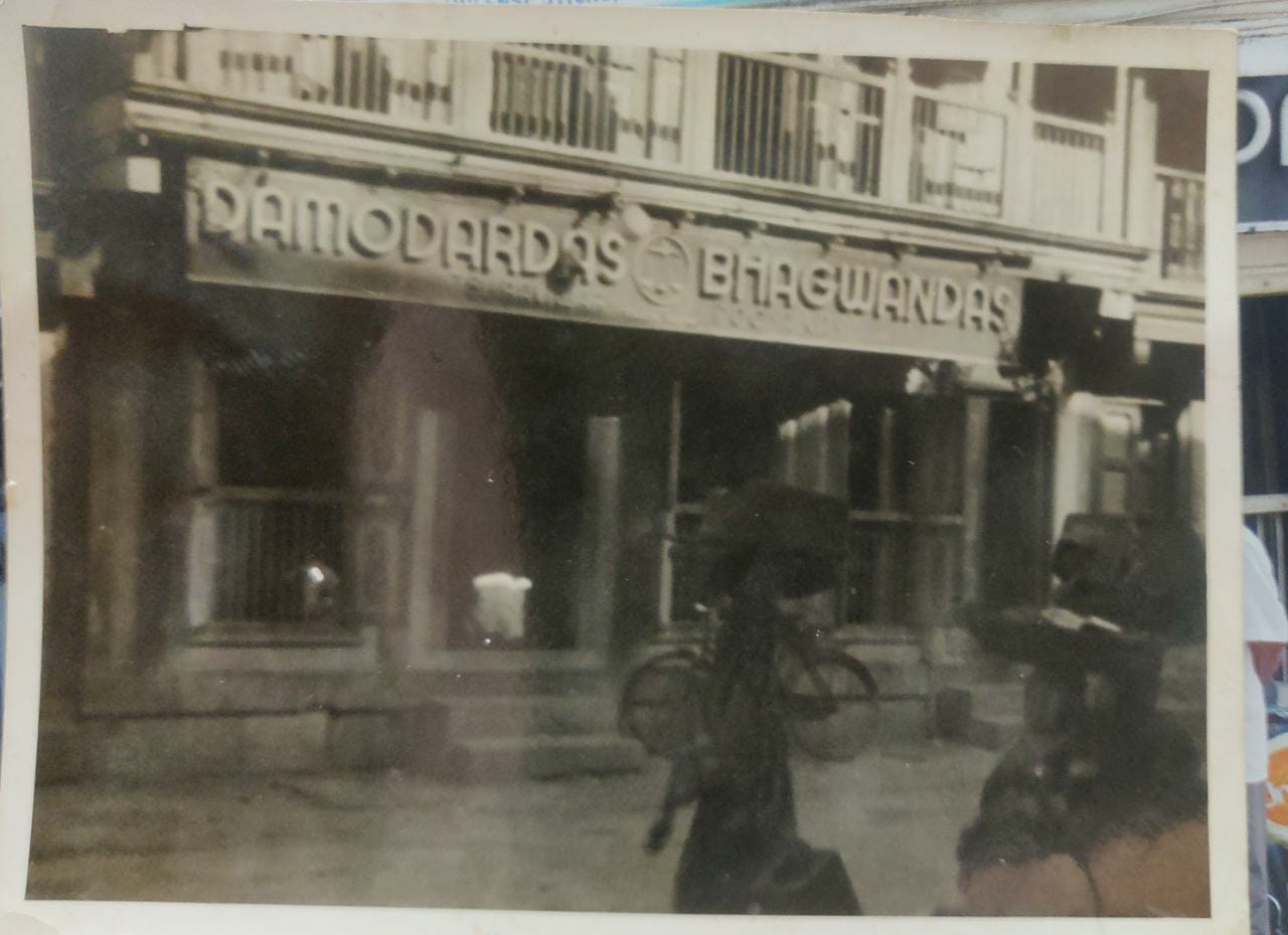 Damodardas and Bhagwandas was officially established on April 10, 1872