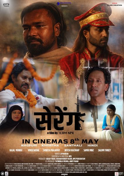 Sereng Nagpuri film controversy, Sereng controversy, Sereng, migration, women’s agency, caste and religious prejudice, Maoist conflict, corruption, unemployment, Jharkhand film industry Jhollywood, NPK Purushottam director, Maaghi Munda Siraj Ansari, Jharkhand love jihad row, Ranchi film box office collection, Pasmanda Muslim tribal relationship movie, Bhairav Singh Hindutvawadi Sangathan, tribal migration human trafficking Jharkhand, Jayanandan Seraj Band Baja, Indian Express Jharkhand, Indian express news, current affairs